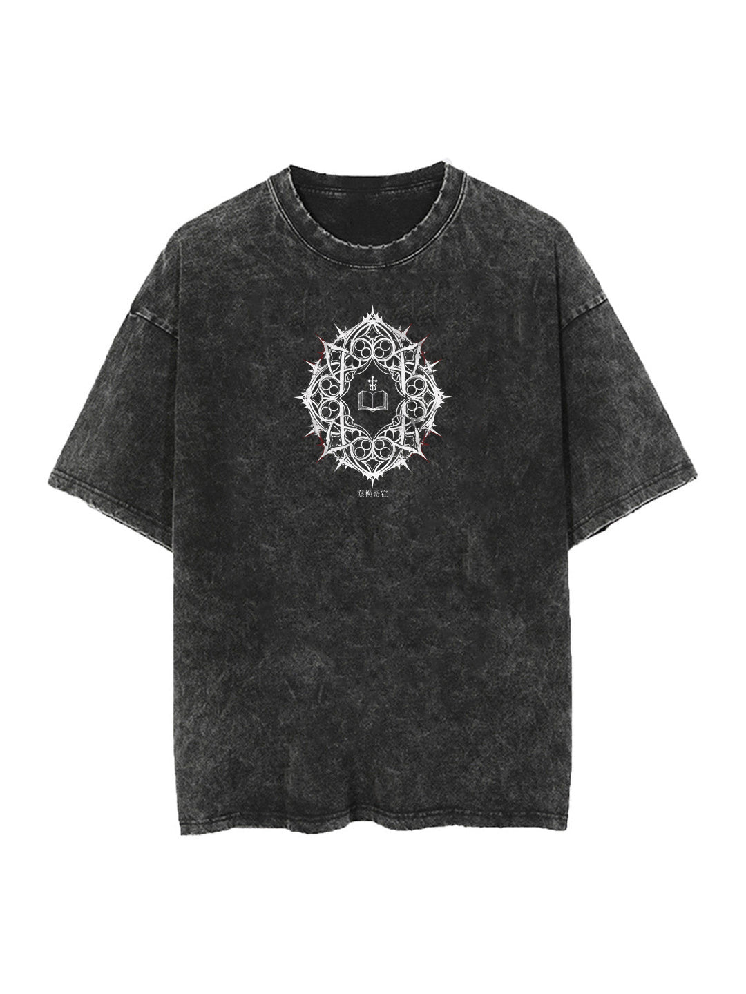 Vintage black t-shirt with Hooded Seraph Veil of Revelation graphic – photo 2