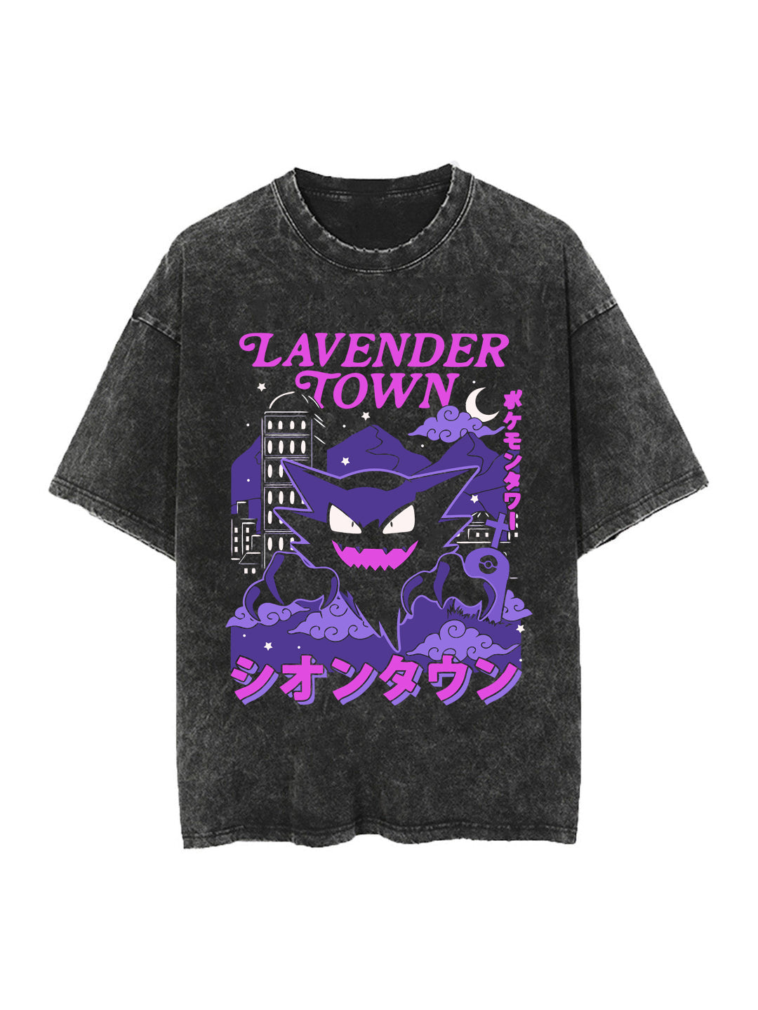 Washed black t-shirt with Haunter Pokemon Lavender Souls graphic – photo 1