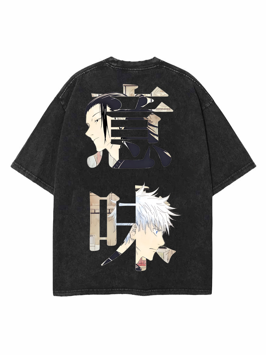 Washed black t-shirt with Gojo Satoru & Geto Suguru Jujutsu Kaisen The Strongest & the Fallen graphic – photo 1