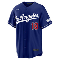 Los Angeles Dodgers Yoshinobu Yamamoto Royal jersey – view 3