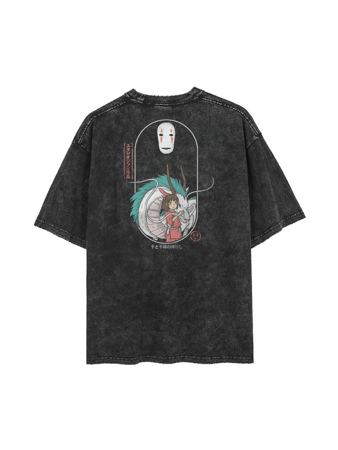 Washed black t-shirt with Haku and No-Face Spirited Away Spirited Away graphic – photo 1
