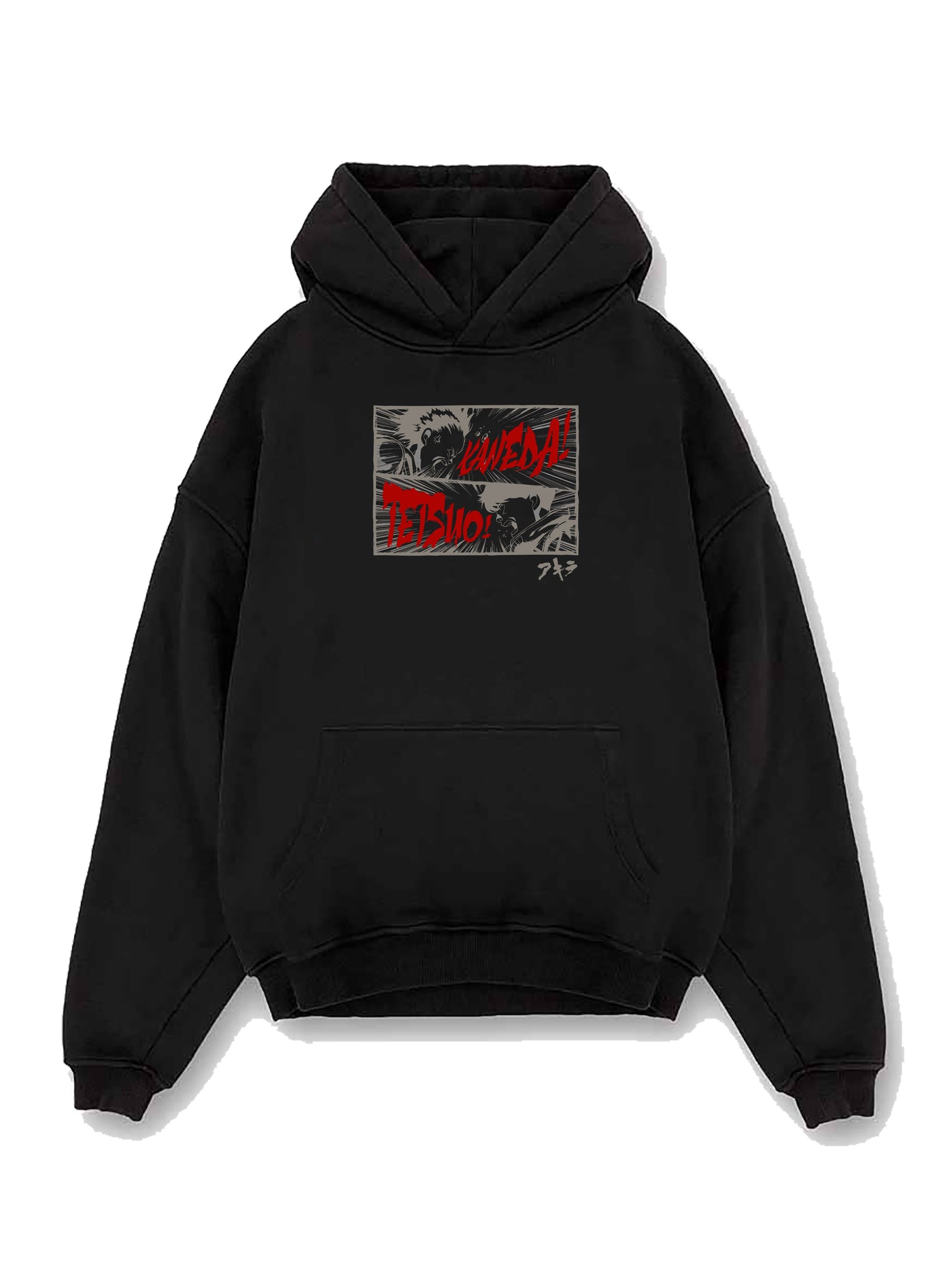 Black hoodie with Shotaro Kaneda Akira Unbound Awakening graphic – photo 2