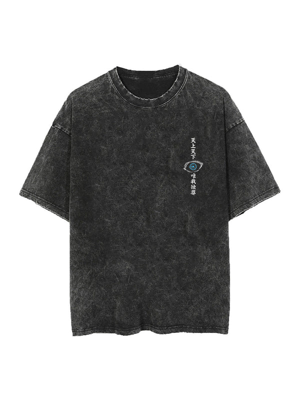 Washed black t-shirt with Toji Fushiguro Jujutsu Kaisen Eyes of Void graphic – photo 2