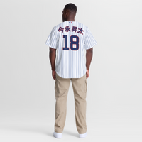 Chicago Cubs Shota Imanaga Nike White Home Replica Jersey