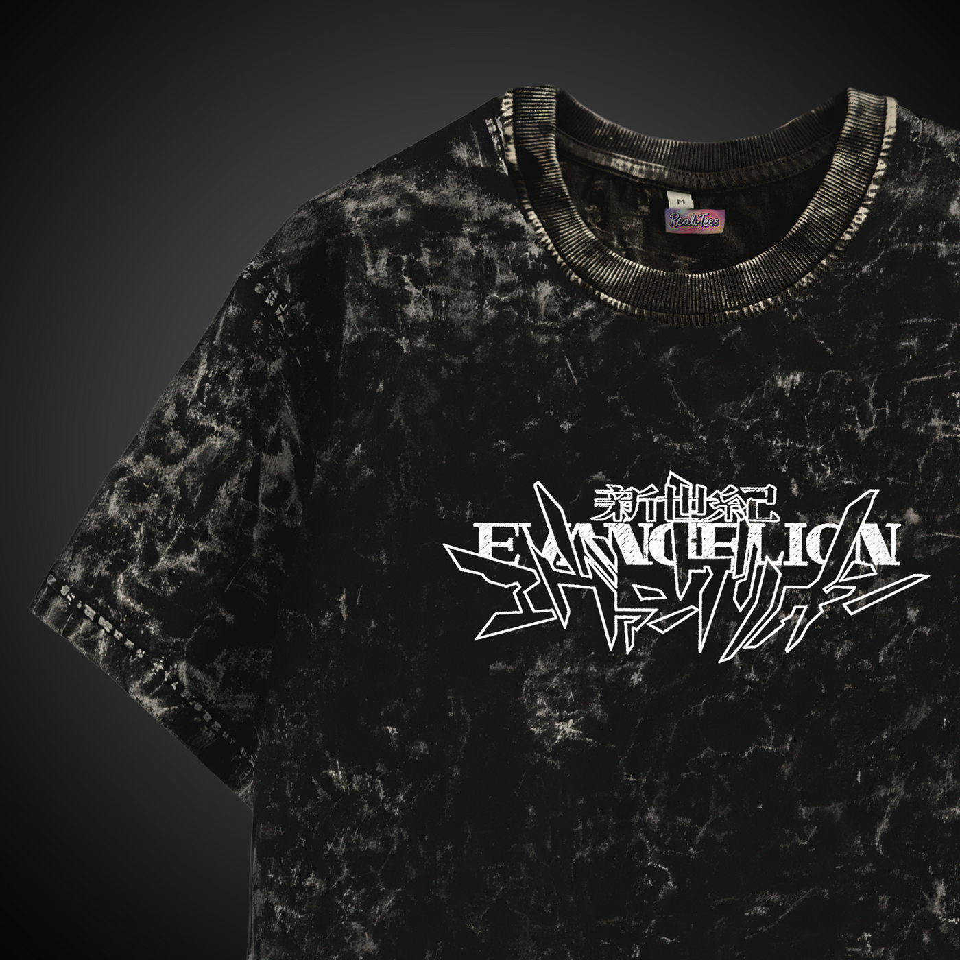 Eva Seraphim Vintage Tee
