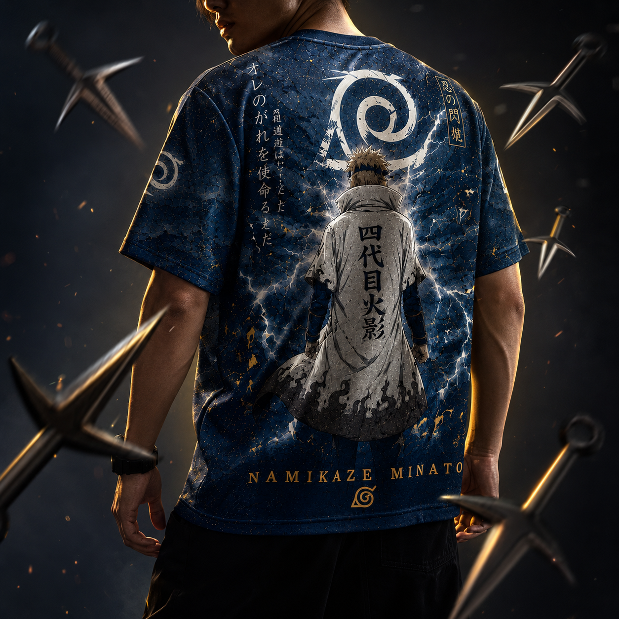Minato "Yellow Flash" Oversized Jersey
