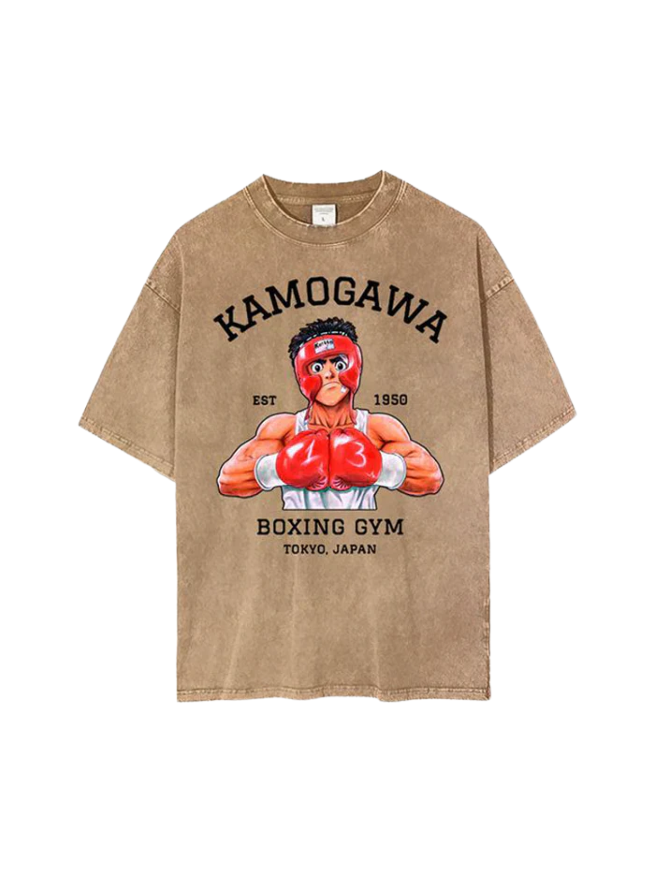 Khaki t-shirt with Kamogawa Boxing Gym Hajime No Ippo Boxer graphic – photo 1