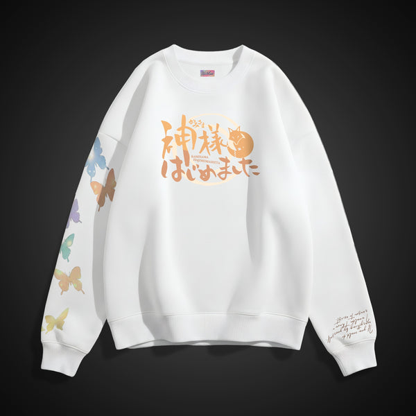 The Fox & His Deity - Kamisama Kiss Oversized Sweatshirt