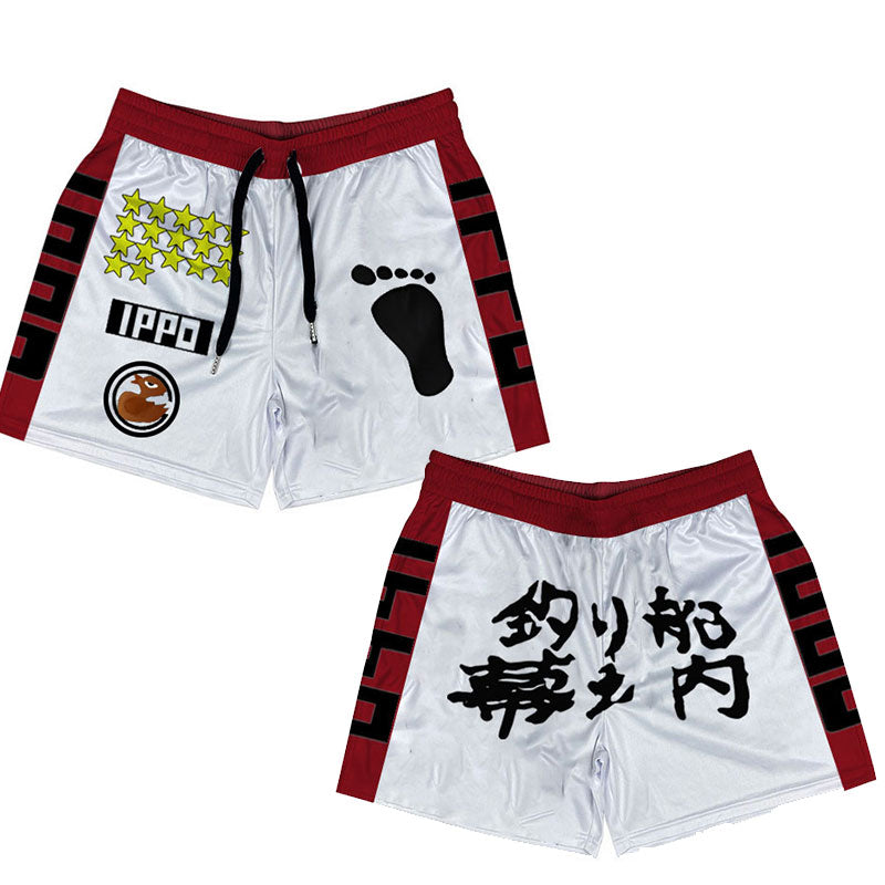 White shorts with Ippo Makunouchi Hajime No Ippo Boxing Red graphic – photo 1