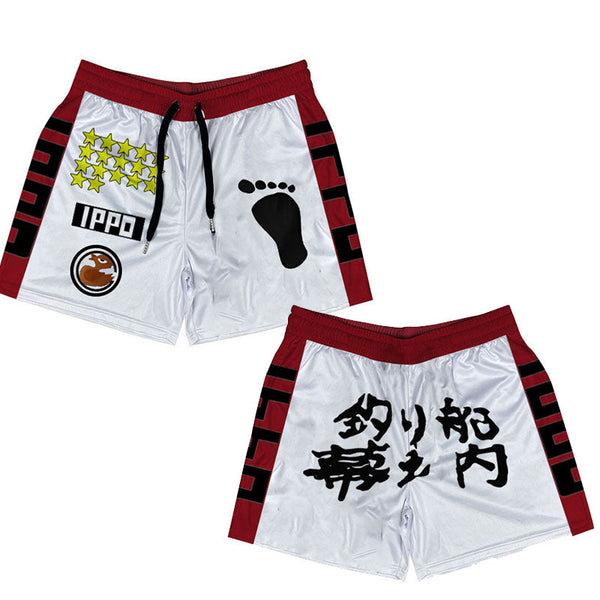 White shorts with Ippo Makunouchi Hajime No Ippo Boxing Red graphic – photo 1