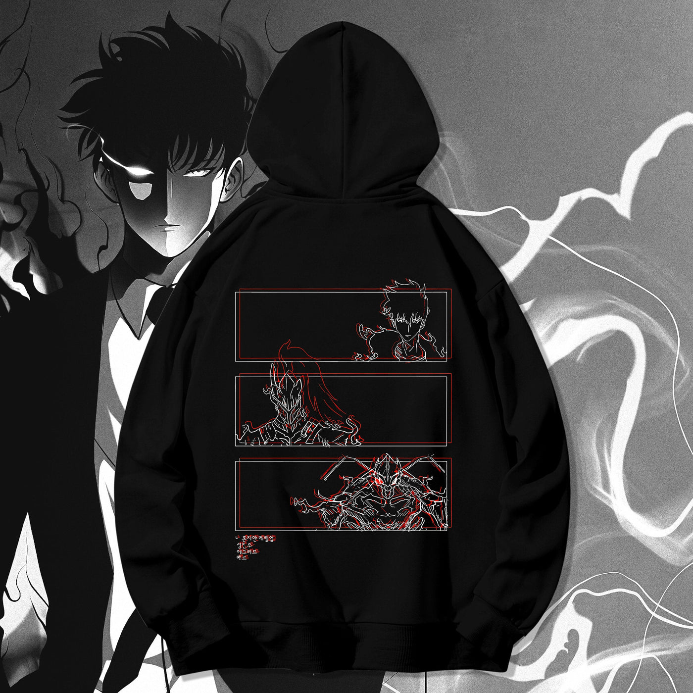 Shadow Monarch Hoodie
