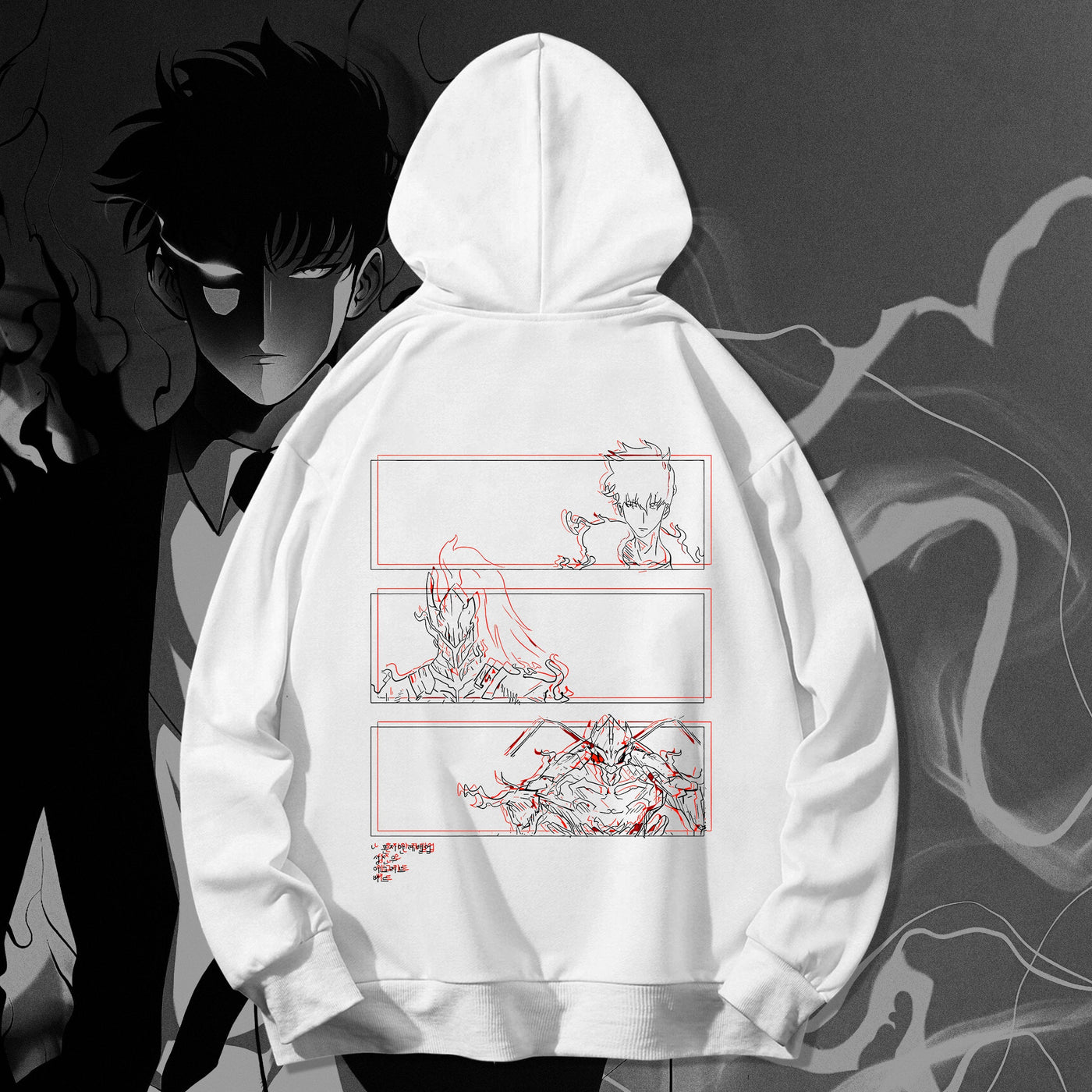 Shadow Monarch Hoodie