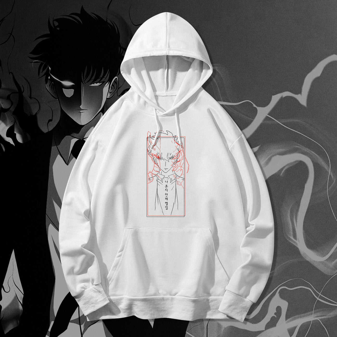 Shadow Monarch Hoodie