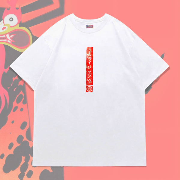 Aku the Shogun of Sorrow - Samurai Jack Oversized Tee