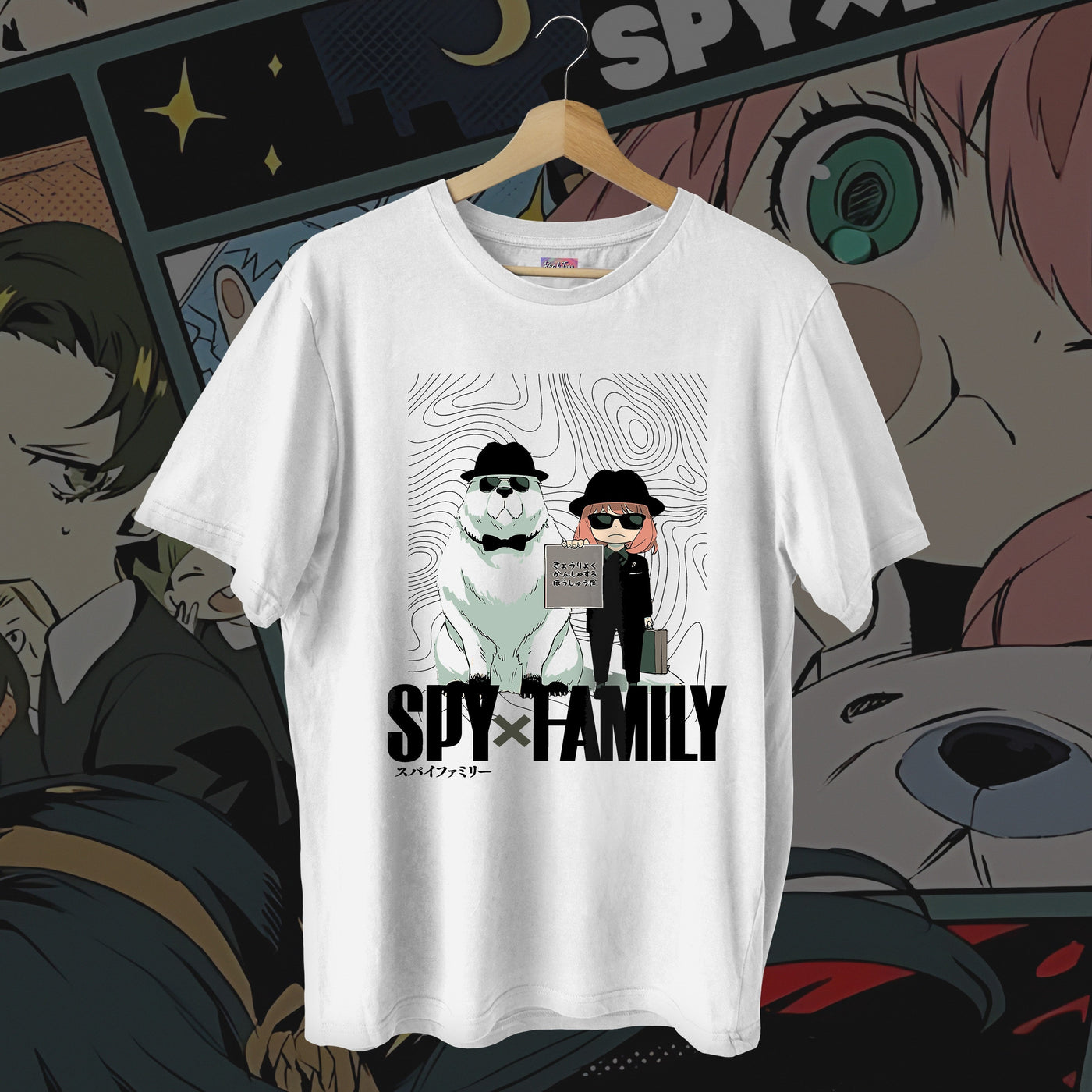 Anya & Bondman Tee