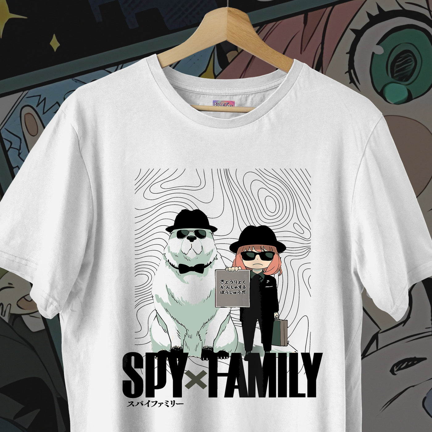 Anya & Bondman Tee