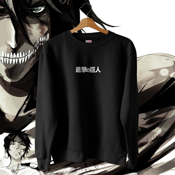 Eren Attack Titan - Attack on Titan Oversized Sweatshirt