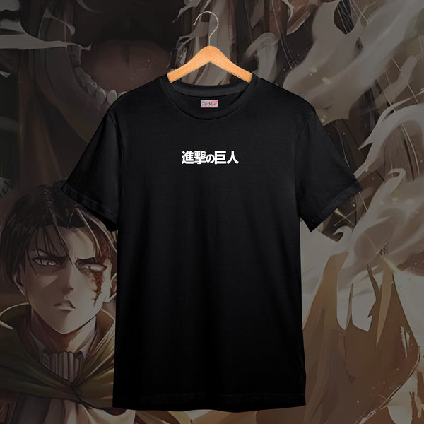 Kanji Logo Battle Backdrop - Attack on Titan Oversized Tee