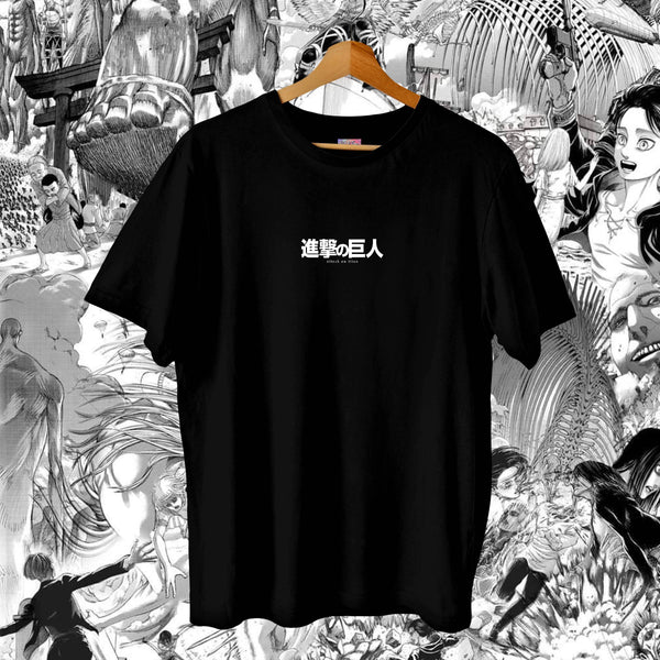 Seven Titans - Attack on Titan Oversized Tee
