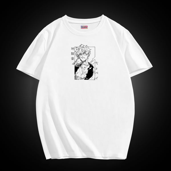 My Only God Is Me: Aza Chobe - Hell's Paradise Oversized Tee
