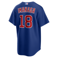 Chicago Cubs Shota Imanaga Nike Royal Alternate Replica Jersey