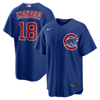 Chicago Cubs Shota Imanaga Nike Royal Alternate Replica Jersey
