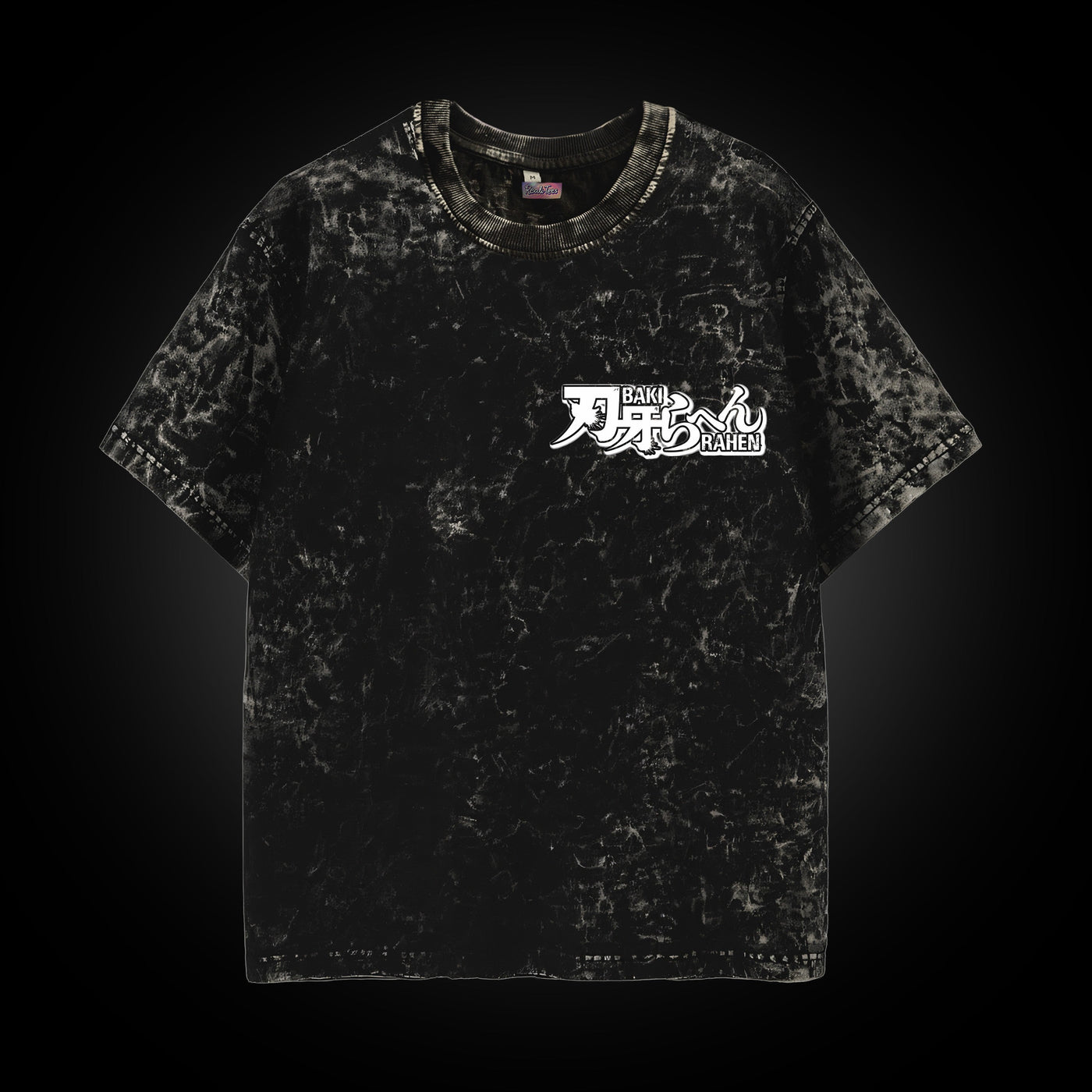 Baki "Discipline" Vintage Tee