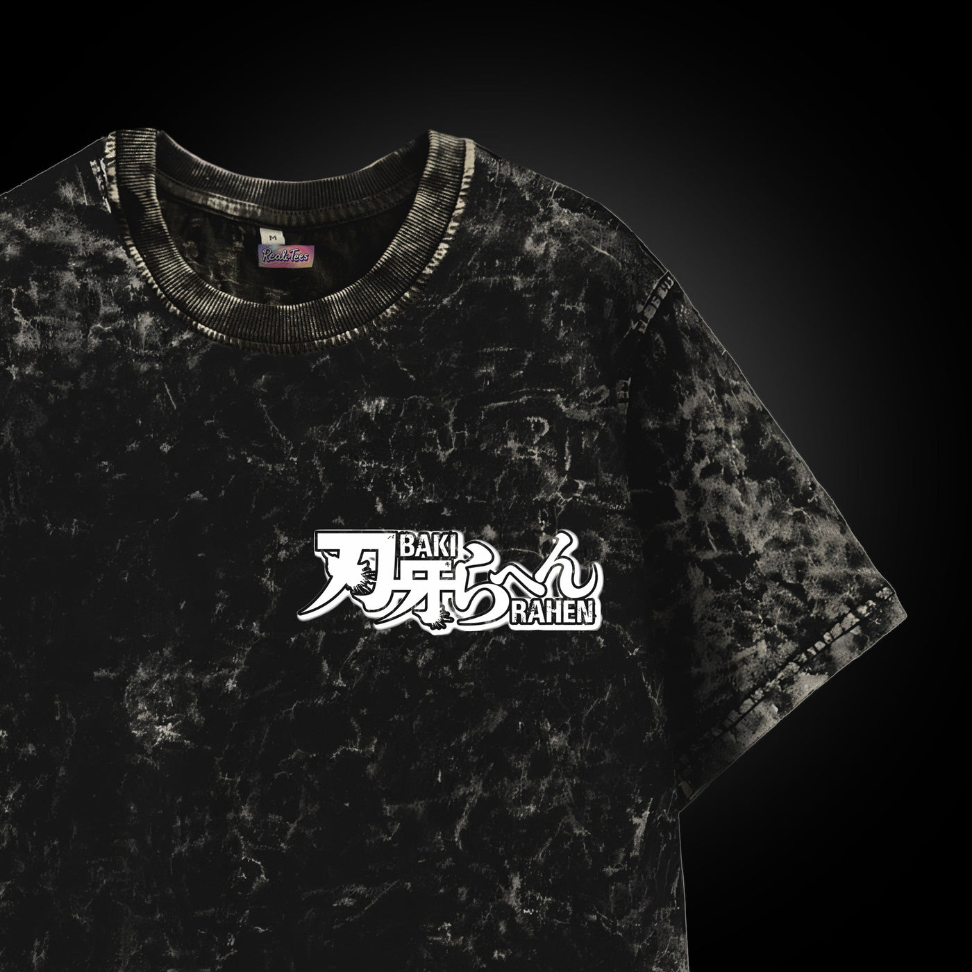 Baki "Wake Up" Vintage Tee