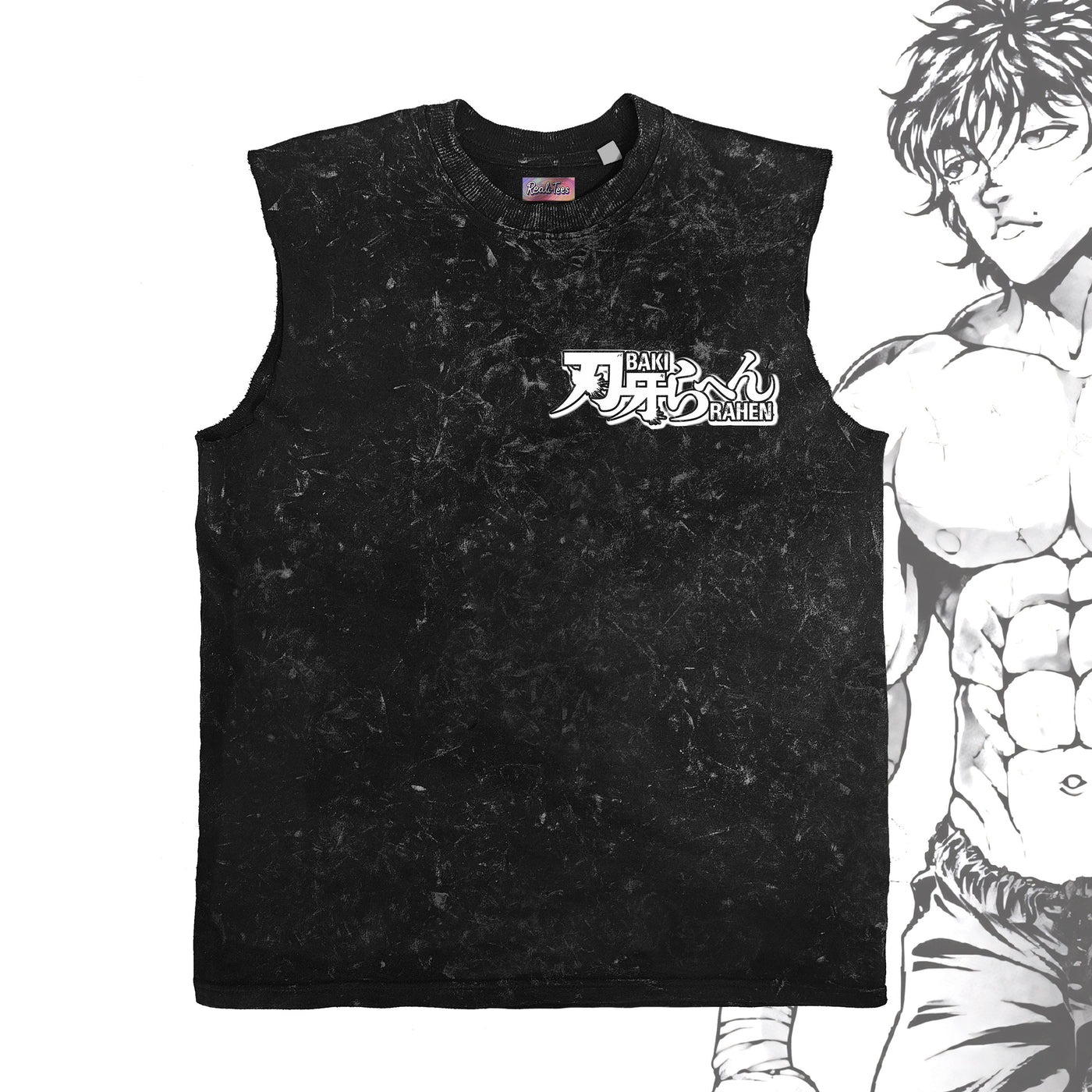 Baki “Wake Up!” Vintage Vest