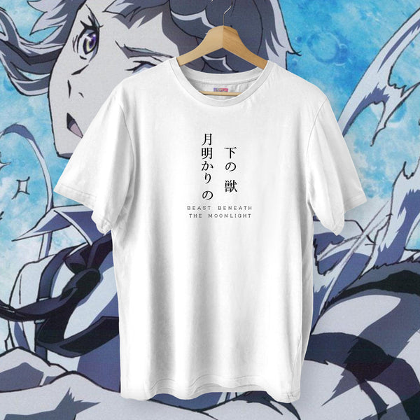 Beast Beneath the Moonlight Kanji Classic Fit - Bungo Stray Dogs Oversized Tee