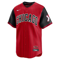 Chicago White Sox jersey – view 6