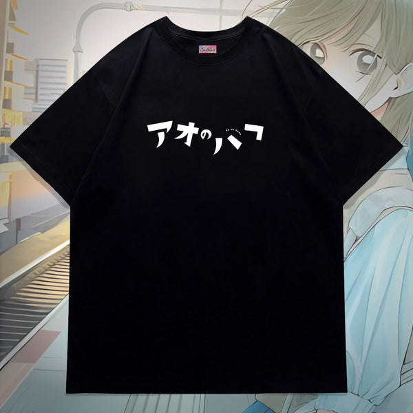 Chinatsu Kano - Blue Box Oversized Tee