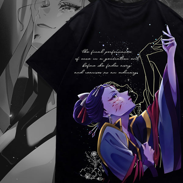 The Last Dance of a Concubine - The Apothecary Diaries Oversized Tee