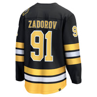 Boston Bruins Nikita Zadorov Fanatics Black Home Breakaway Player Jersey