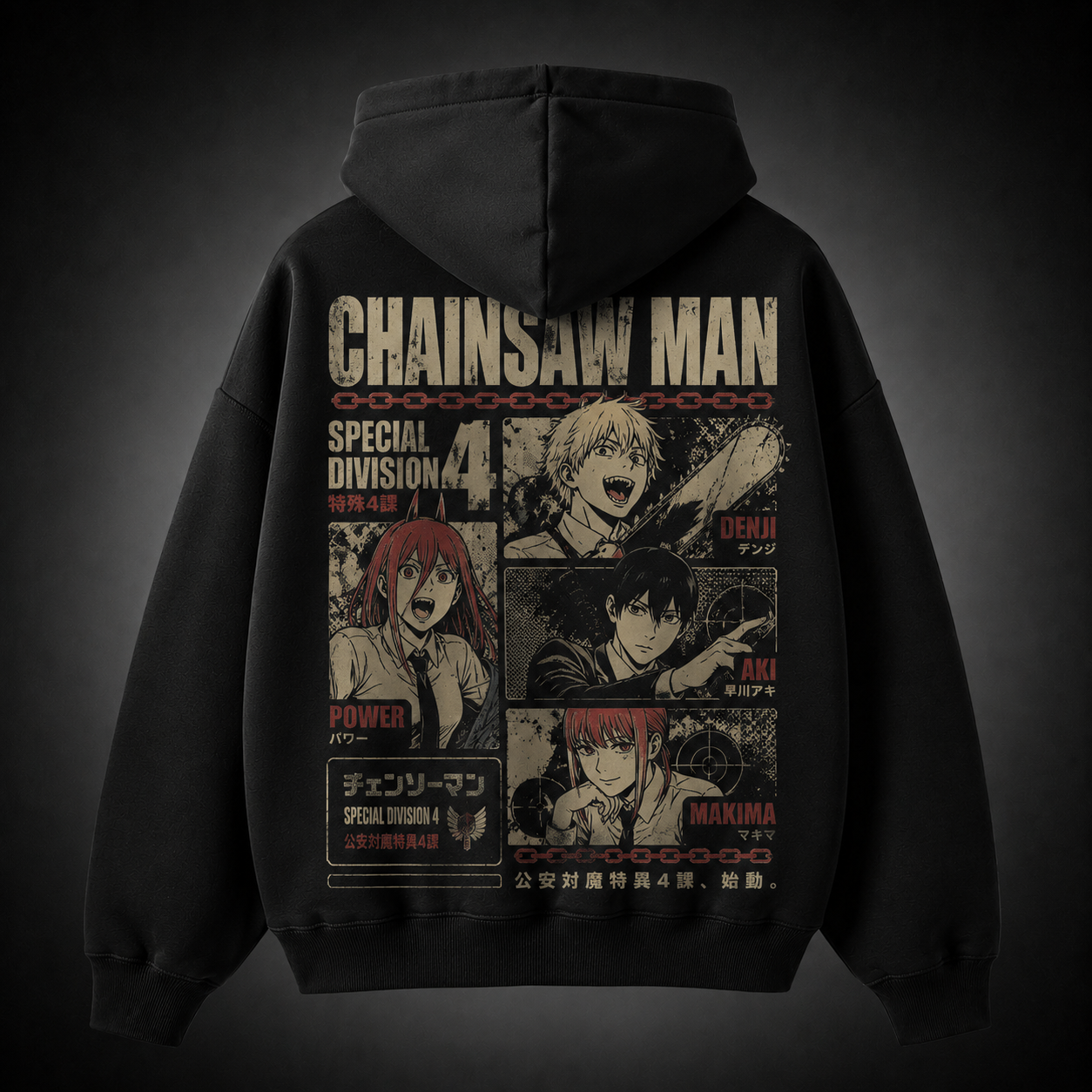 Black hoodie with Denji, Aki Hayakawa, Makima, Power Chainsaw Man Vintage Roster Grid graphic – photo 1