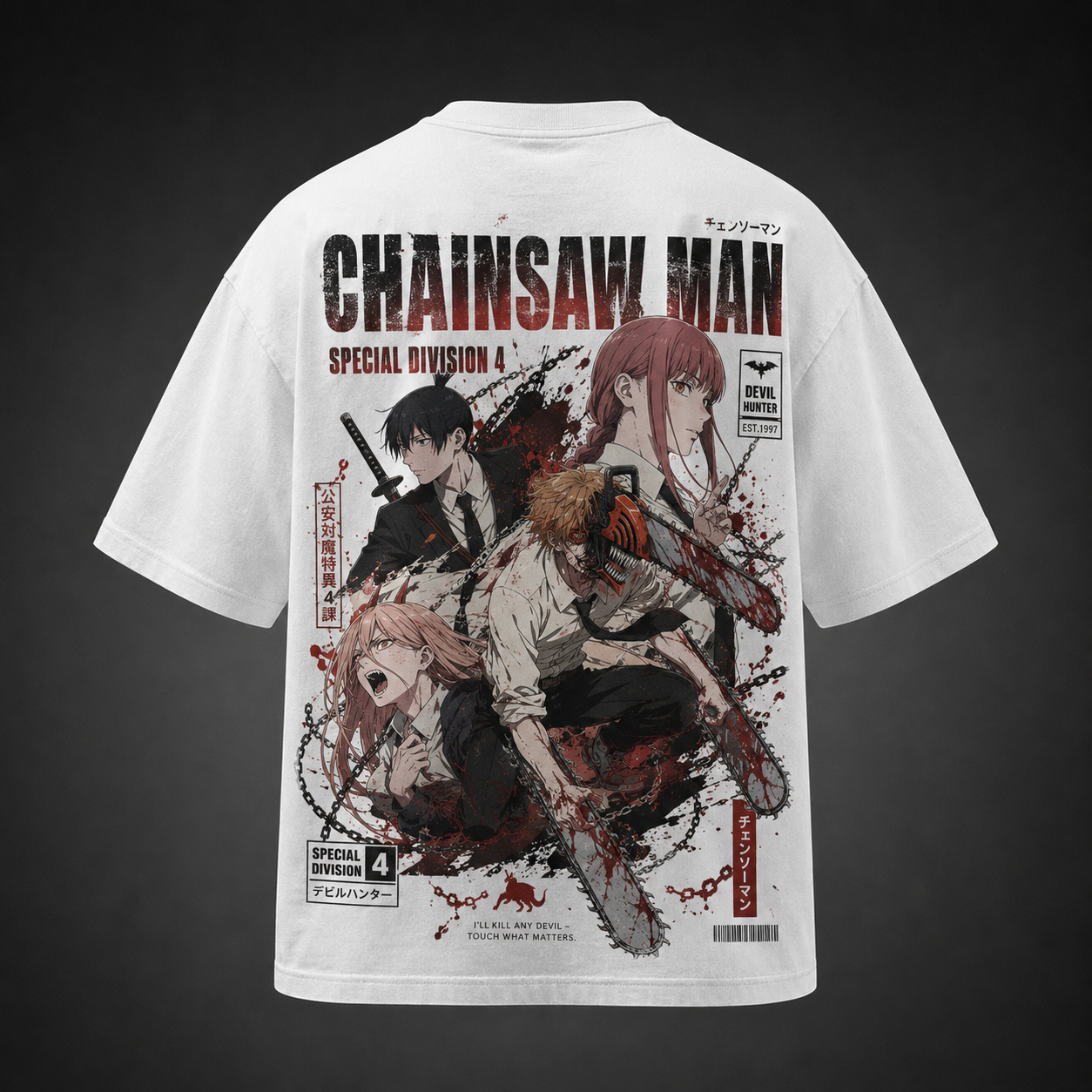 White t-shirt with Denji, Aki, Power & Makima Chainsaw Man Devil Hunter Cover graphic – photo 1