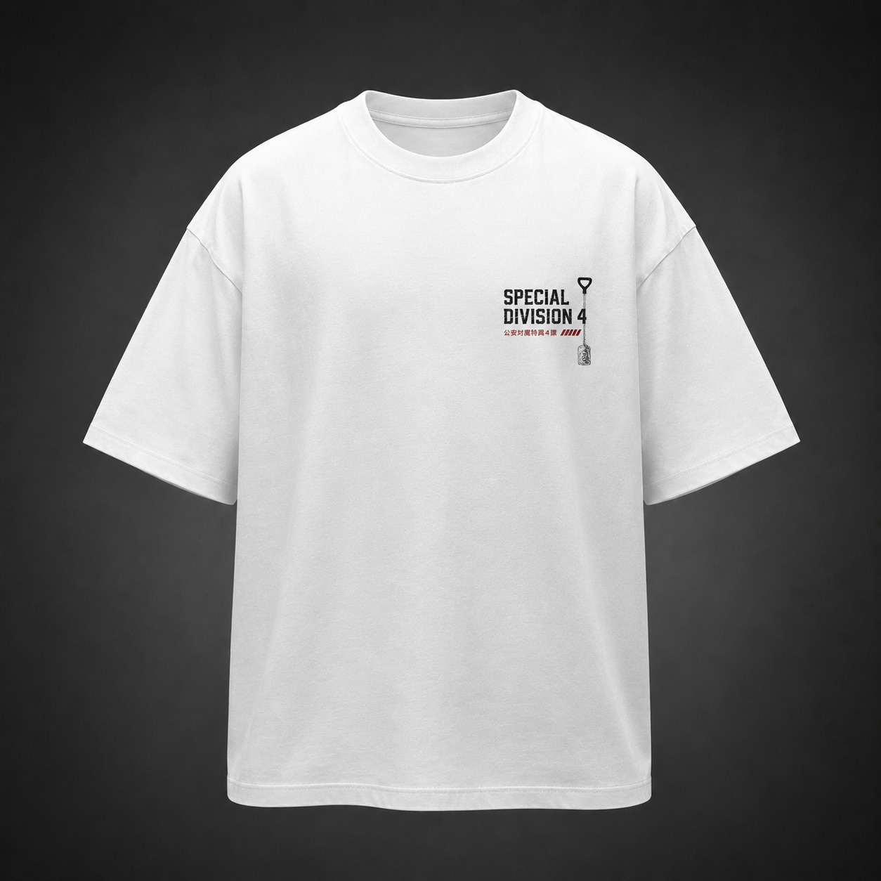 White t-shirt with Denji, Aki, Power & Makima Chainsaw Man Devil Hunter Cover graphic – photo 2