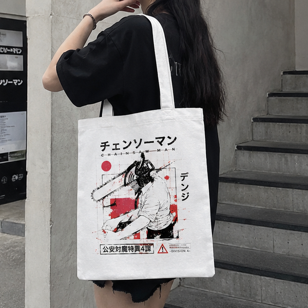 Natural tote bag with Denji (Chainsaw Man) Chensoman Manga Grid graphic – photo 2