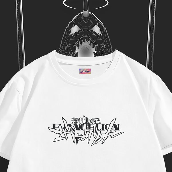 Awaken - Evangelion Oversized Tee