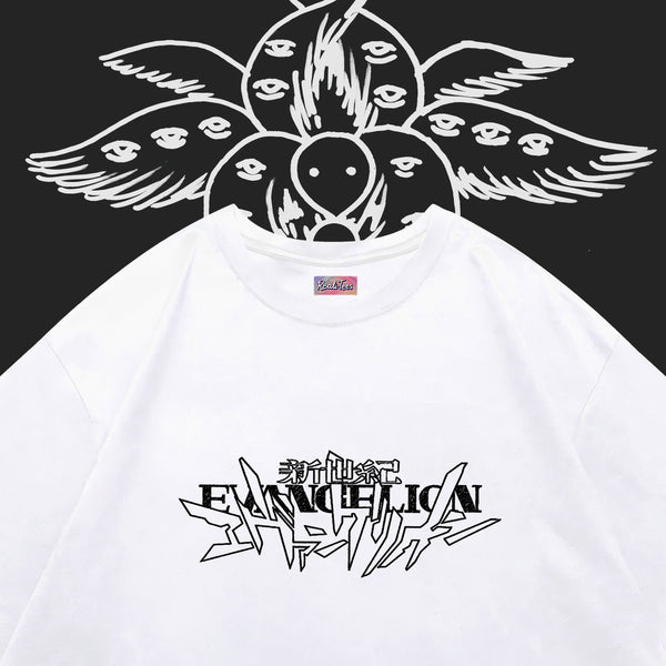 Angelic Revelation Seraphim - Evangelion Oversized Tee