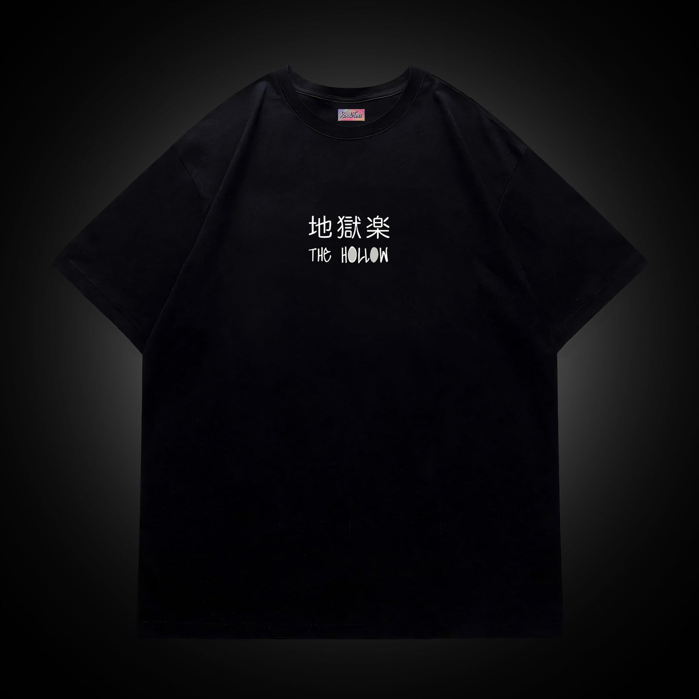 Gabimaru The Hollow Tee