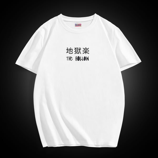 Gabimaru The Hollow Kanji White Oversized Tee
