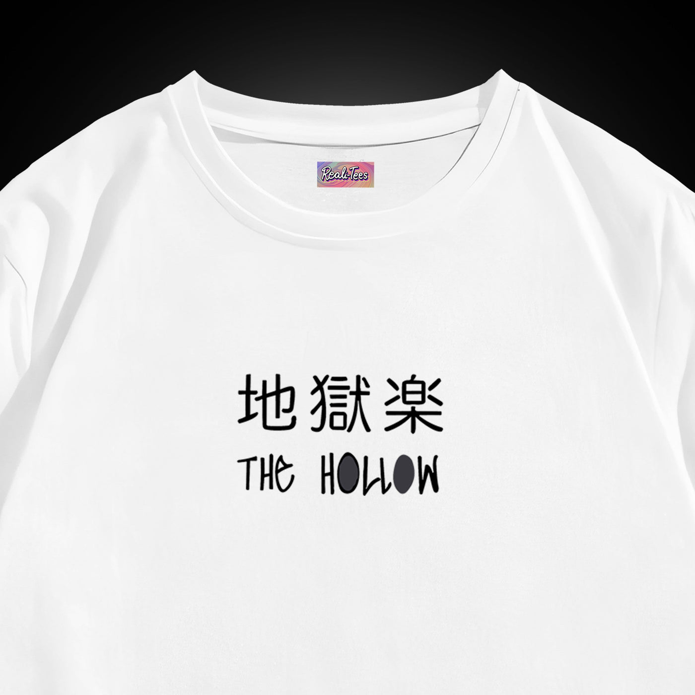 Gabimaru The Hollow Tee