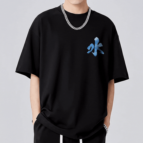 Giyu Dragon - Demon Slayer Oversized Tee