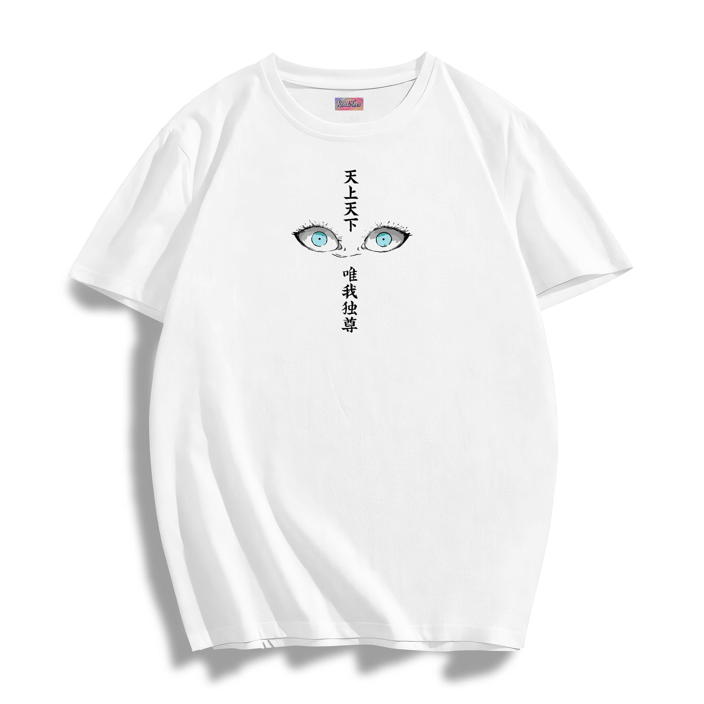 Gojo “Six Eyes”  Tee