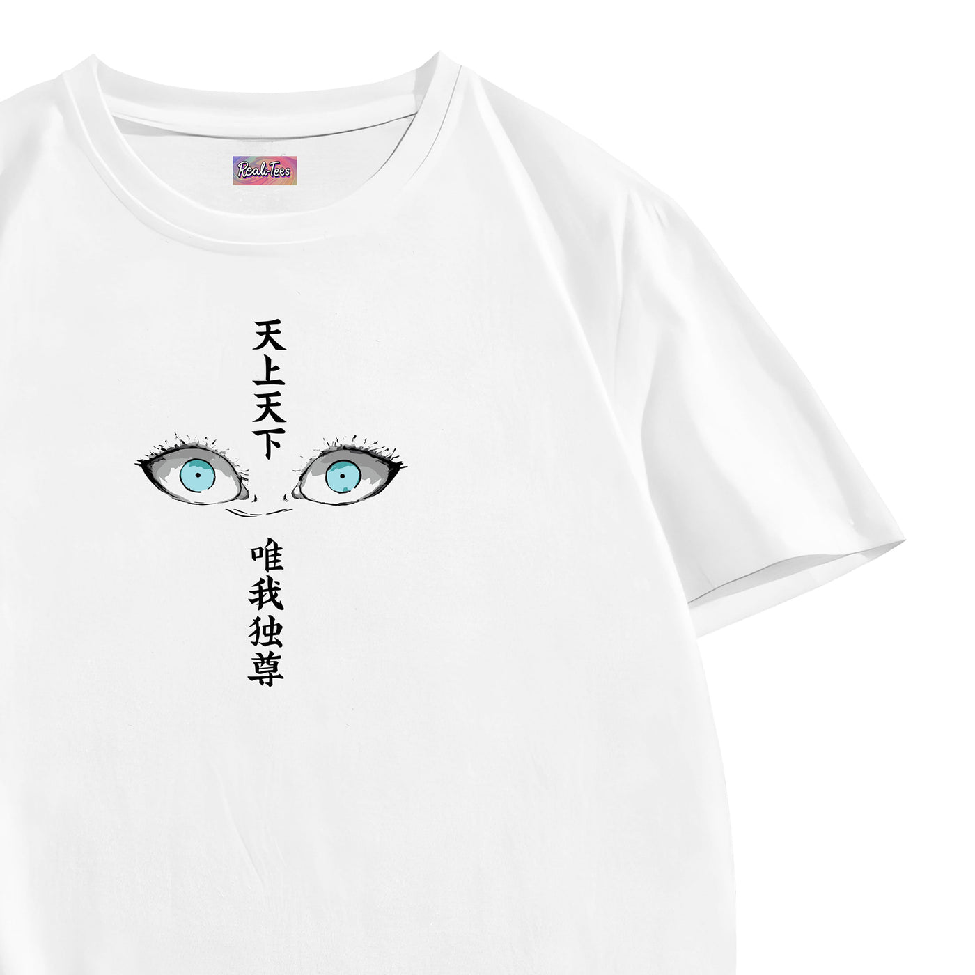 Gojo “Six Eyes”  Tee