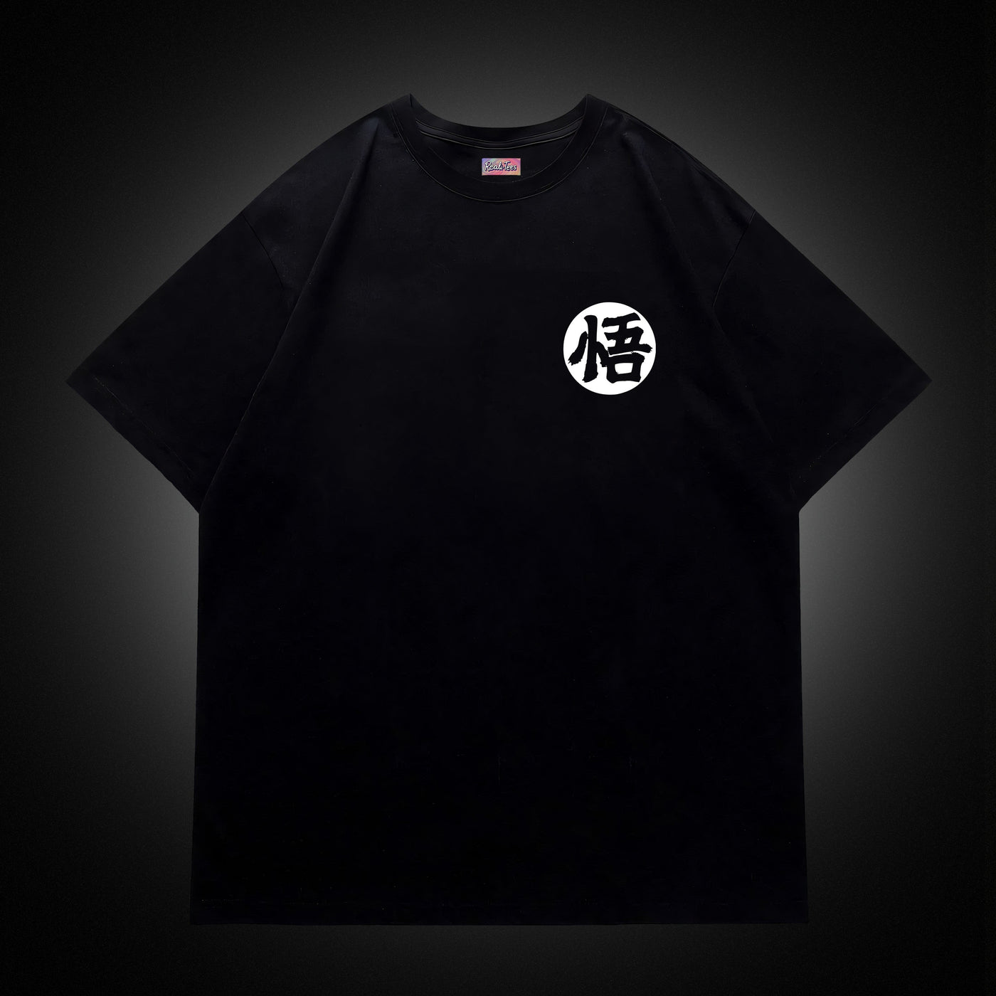 Goku/Shenron Tee