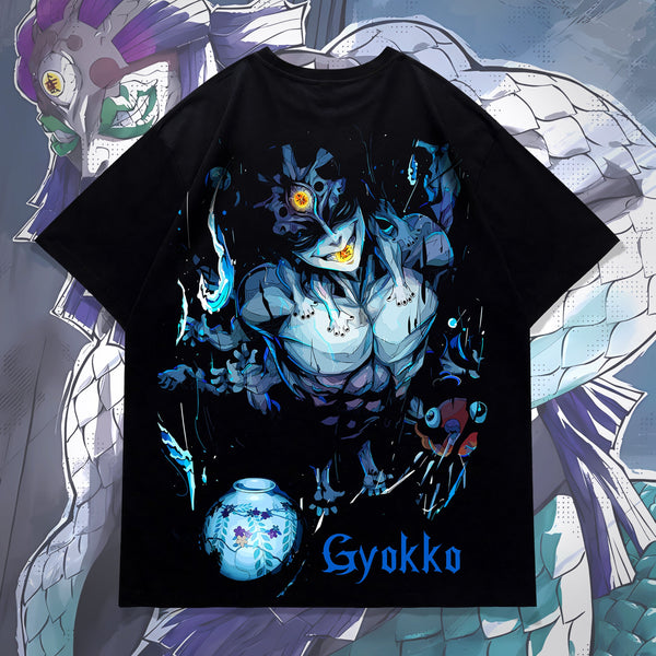 Gyokko Masterpiece of Suffering - Demon Slayer Oversized Tee