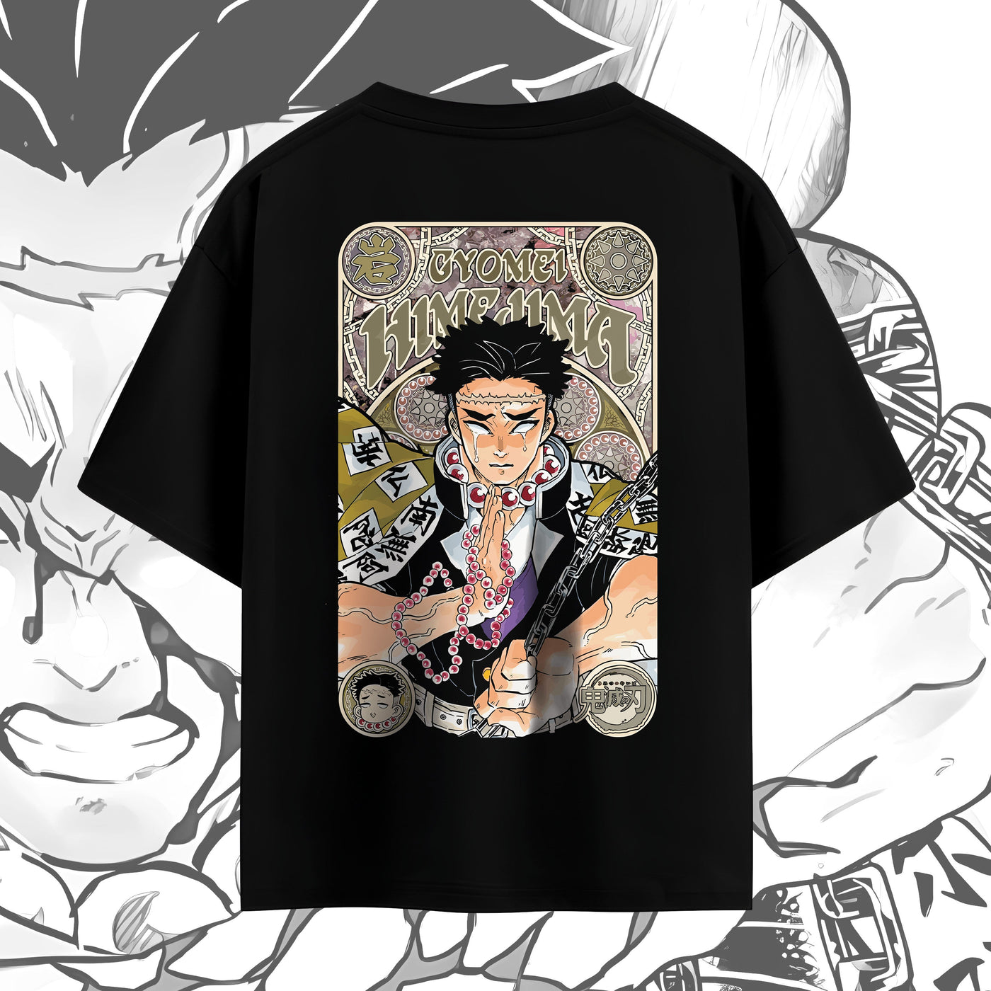 Gyomei "Stone Prayer" Tee