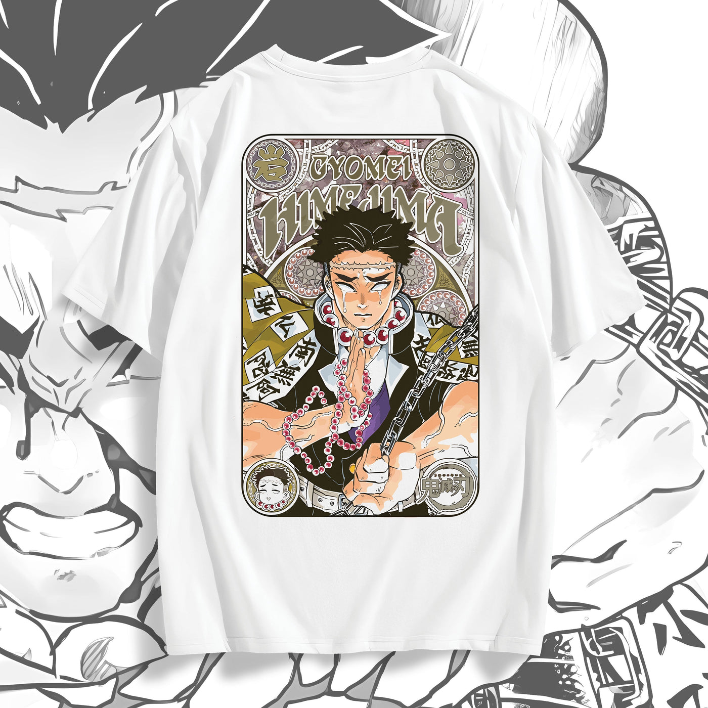 Gyomei "Stone Prayer" Tee
